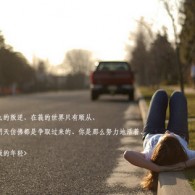 2025澳门今晚开奖结果记录查询
